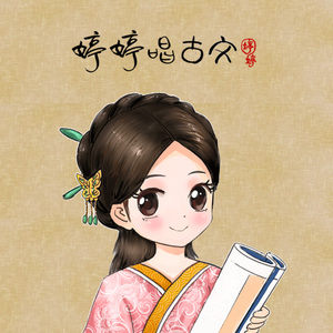 av无码aV天天aV天天爽
