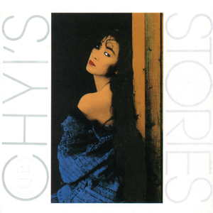 av无码aV天天aV天天爽
