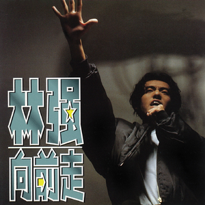 av无码aV天天aV天天爽
