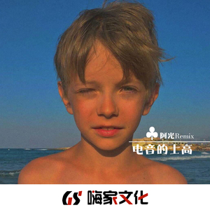 av无码aV天天aV天天爽
