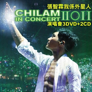 av无码aV天天aV天天爽
