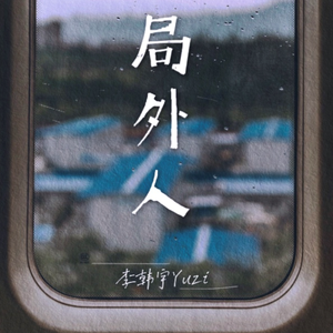 av无码aV天天aV天天爽
