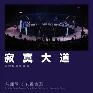 av无码aV天天aV天天爽
