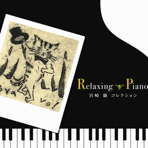 av无码aV天天aV天天爽
